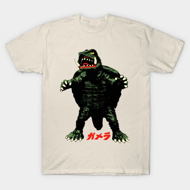 Showa Gamera Exclusive T-Shirt by Pop Fan Shop